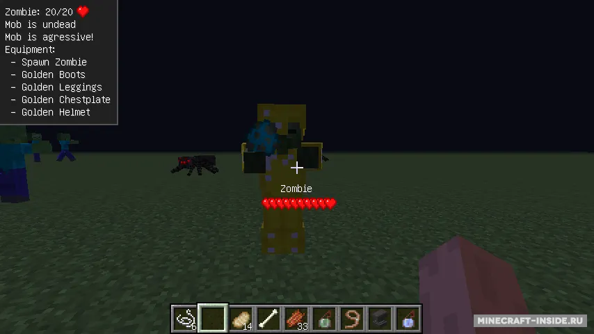 Smart Cursor — Minecraft mod, rasm 5