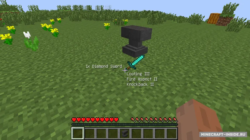 Smart Cursor — Minecraft mod, rasm 7