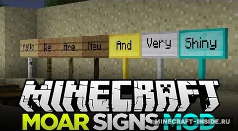 MoarSigns — Minecraft mod, rasm 1