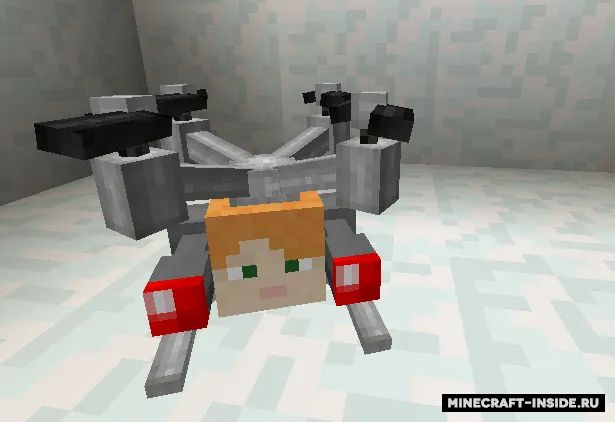 Drones — Minecraft mod, rasm 3