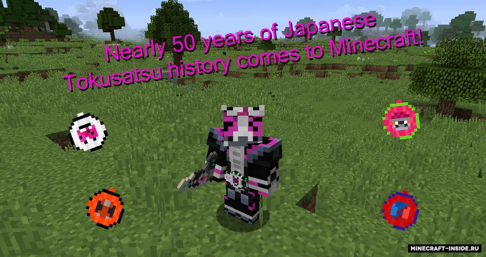 Kamen Rider Craft — Minecraft mod, rasm 2