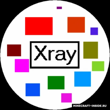 ATE48’s Xray — Minecraft mod, rasm 1