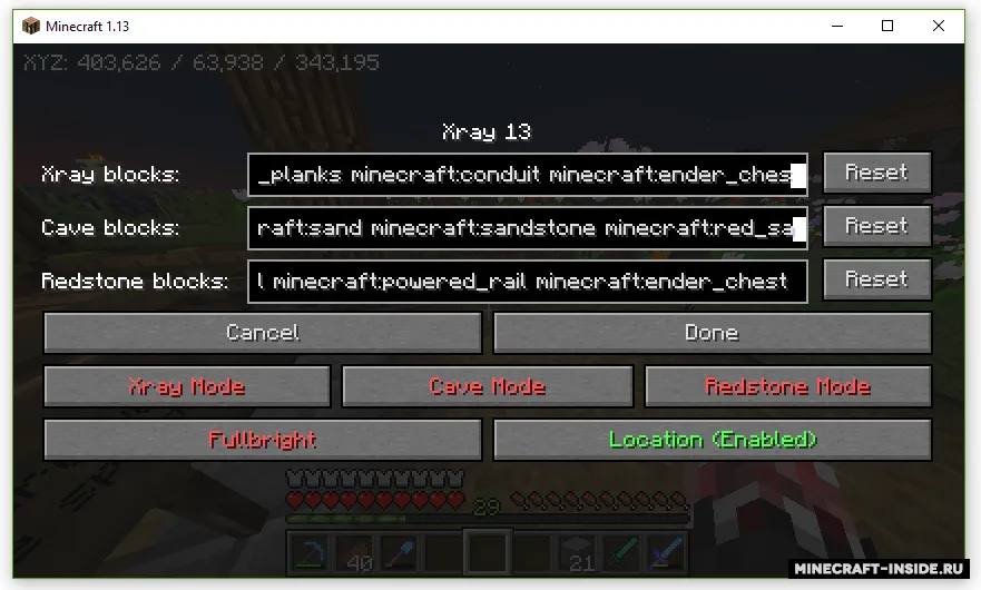 ATE48’s Xray — Minecraft mod, rasm 2