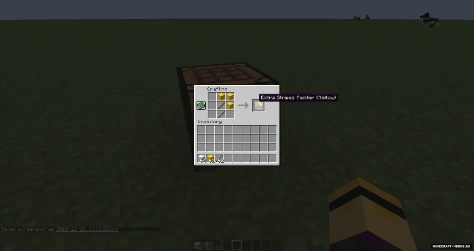 RoadWorks Reborn — Minecraft mod, rasm 5