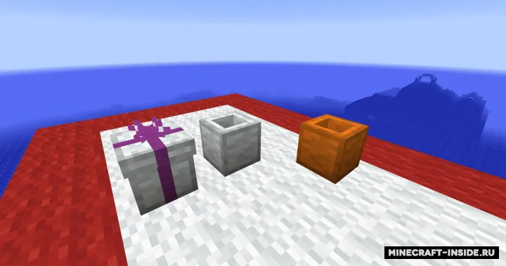 Presents — Minecraft mod, rasm 2