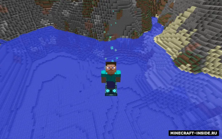 Hoverboard — Minecraft mod, rasm 2