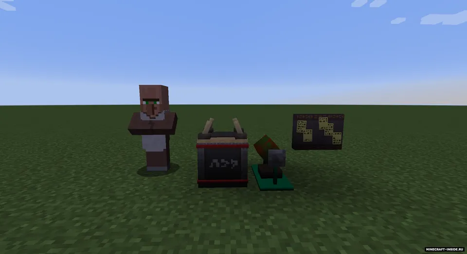 Monster Hunter Frontier Craft — Minecraft mod, rasm 3