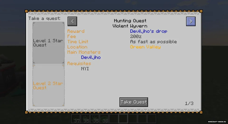 Monster Hunter Frontier Craft — Minecraft mod, rasm 8