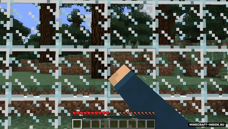 Glass Hurts You Now — Minecraft mod, rasm 3