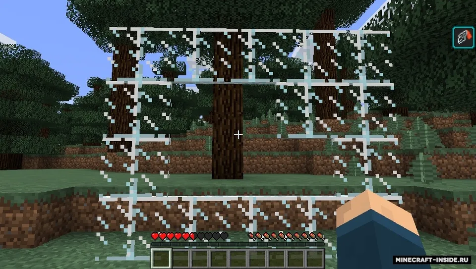 Glass Hurts You Now — Minecraft mod, rasm 5