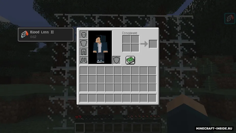 Glass Hurts You Now — Minecraft mod, rasm 6