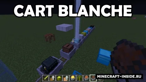 Cart Blanche — Minecraft mod, rasm 1