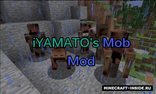iYamato’s Mob — Minecraft mod, rasm 1