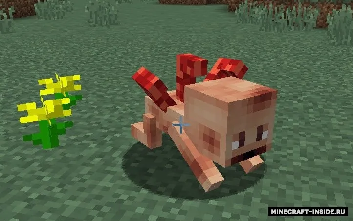 iYamato’s Mob — Minecraft mod, rasm 2