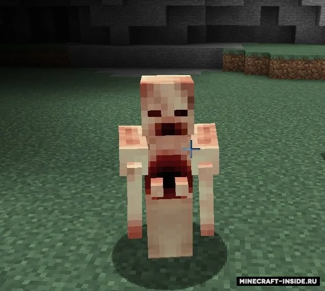 iYamato’s Mob — Minecraft mod, rasm 6