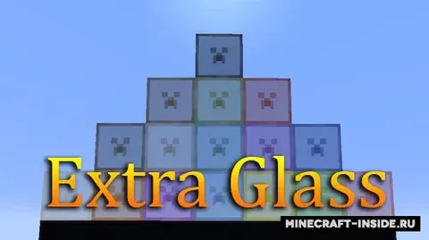 Extra Glass