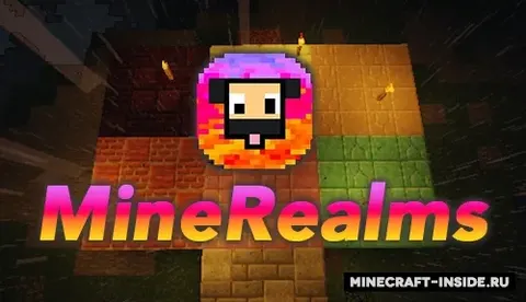 MineRealms