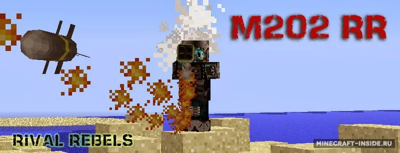 Rival Rebels — Minecraft mod, rasm 2