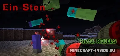 Rival Rebels — Minecraft mod, rasm 4