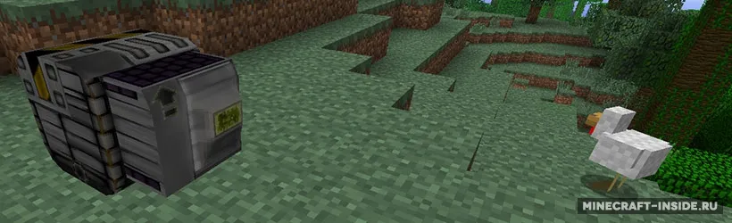 Rival Rebels — Minecraft mod, rasm 7