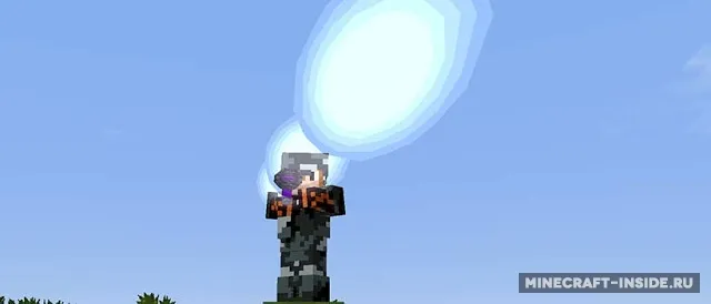 Rival Rebels — Minecraft mod, rasm 8