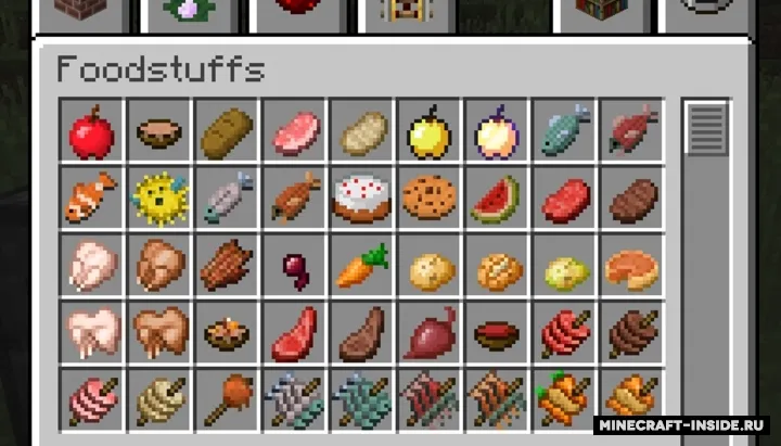 Skewers — Minecraft mod, rasm 2