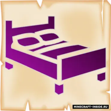 Just Sleep