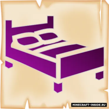 Just Sleep — Minecraft mod, rasm 1