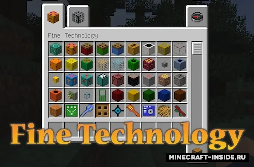Fine Technology — Minecraft mod, rasm 1