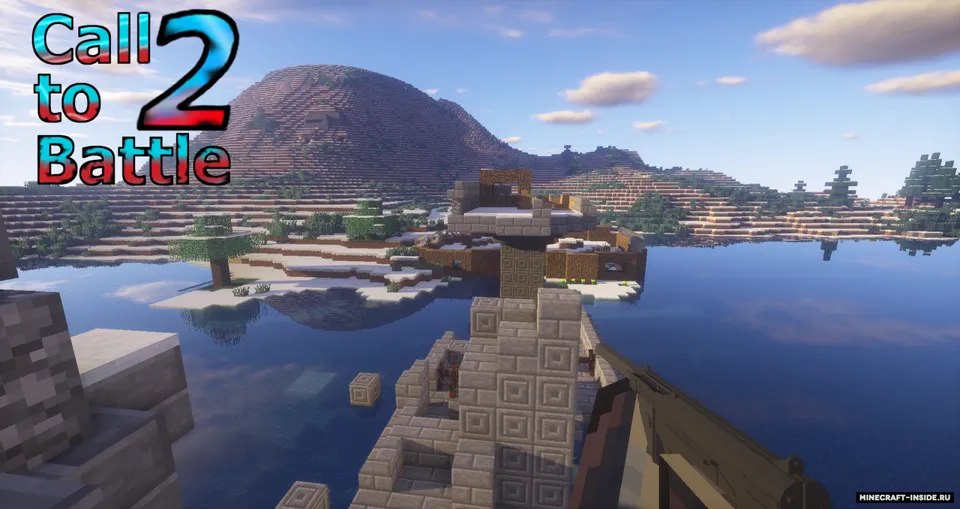 Call to Battle 2 — Minecraft mod, rasm 2