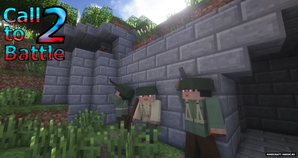 Call to Battle 2 — Minecraft mod, rasm 4