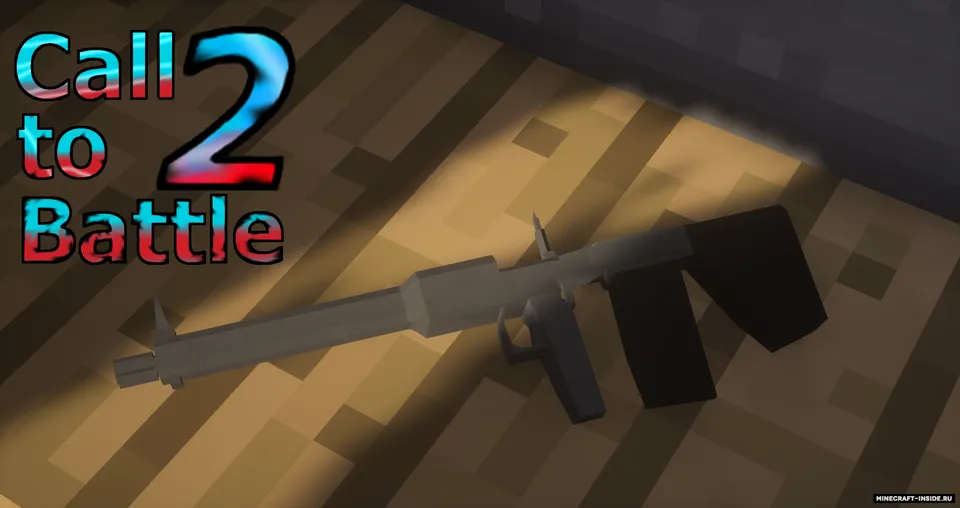 Call to Battle 2 — Minecraft mod, rasm 5