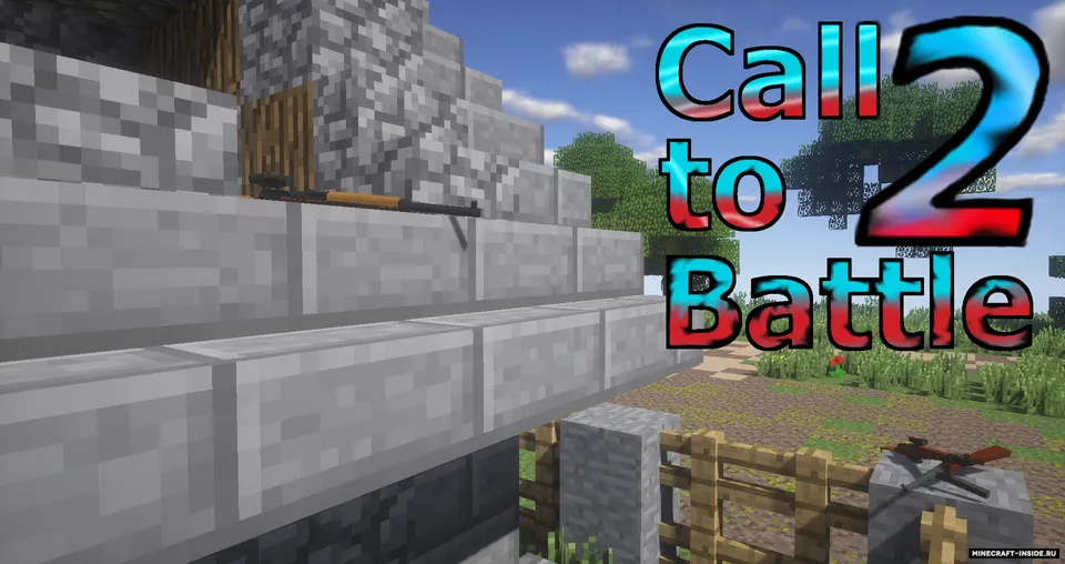 Call to Battle 2 — Minecraft mod, rasm 6