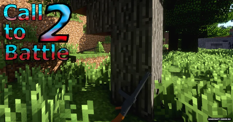 Call to Battle 2 — Minecraft mod, rasm 7