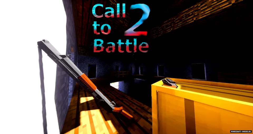Call to Battle 2 — Minecraft mod, rasm 8