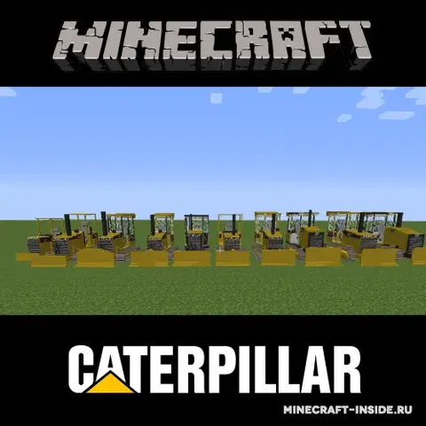 Caterpillar Pack