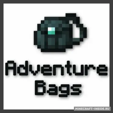 AdventureBag