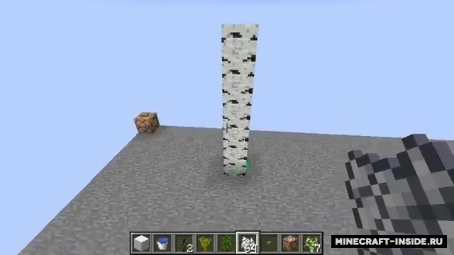 Trees of Stages — Minecraft mod, rasm 3