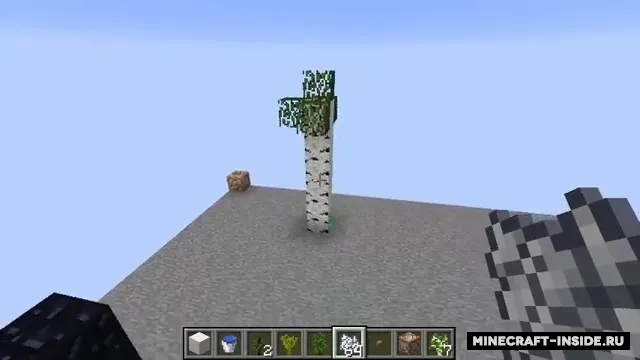 Trees of Stages — Minecraft mod, rasm 4