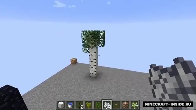 Trees of Stages — Minecraft mod, rasm 5