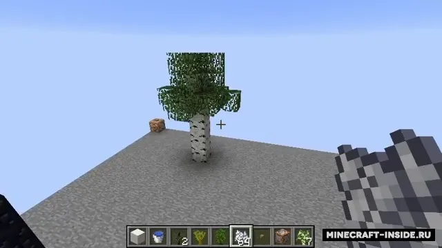 Trees of Stages — Minecraft mod, rasm 6