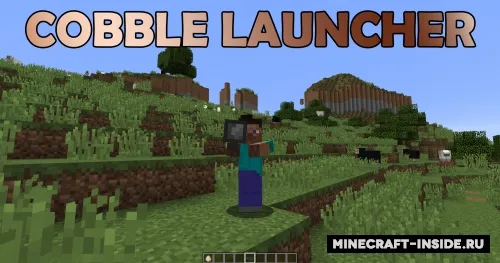 Cobble Launcher — Minecraft mod, rasm 1