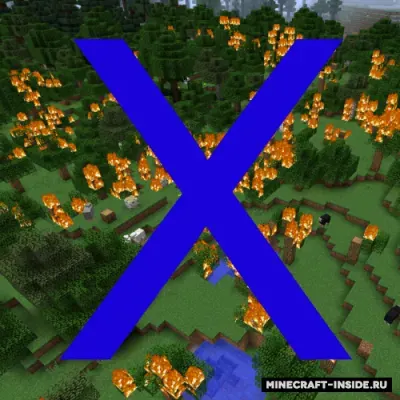 No Fire Spread