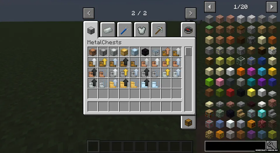 MetalChests — Minecraft mod, rasm 3