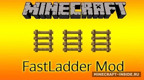 FastLadder — Minecraft mod, rasm 1