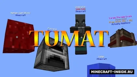 TUMAT
