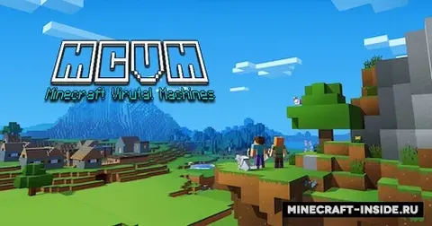 Minecraft Virtual Machines