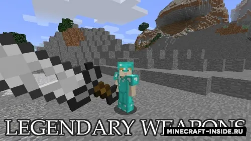 Legendary Weapons — Minecraft mod, rasm 1