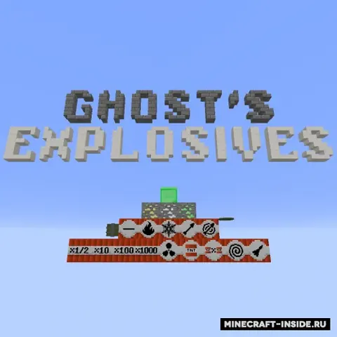 Ghost's Explosives