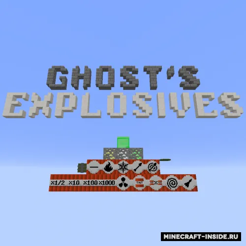 Ghost's Explosives — Minecraft mod, rasm 1